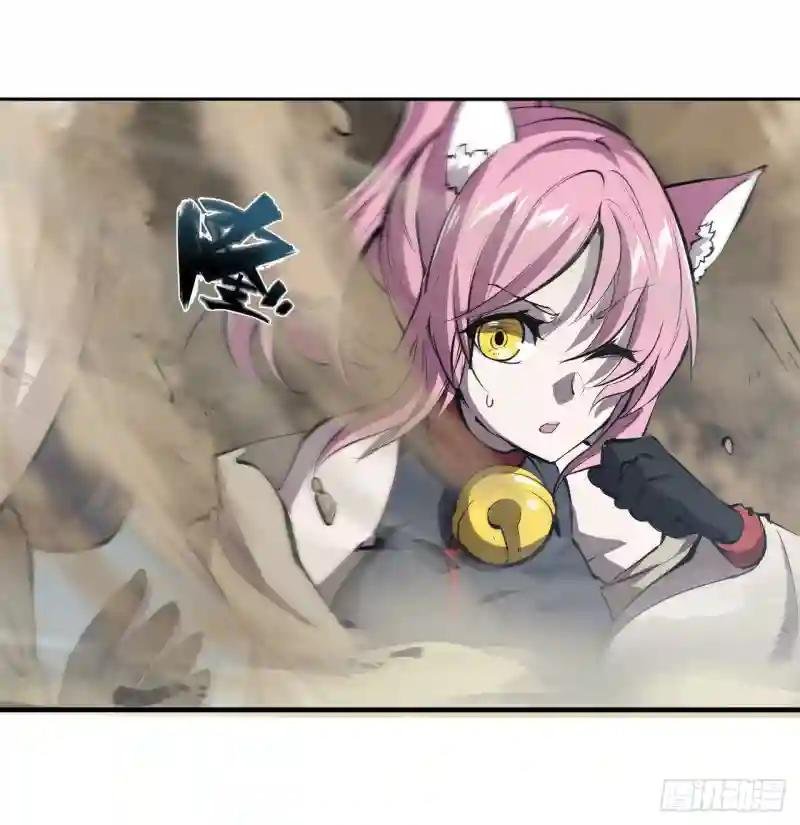 第205话 诅咒古堡