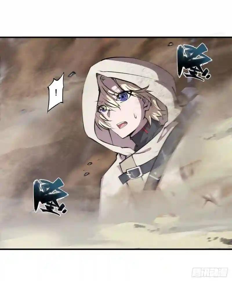 第205话 诅咒古堡