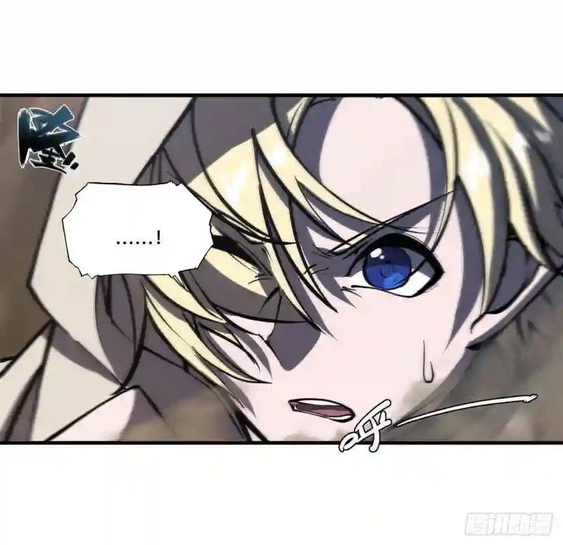 第205话 诅咒古堡