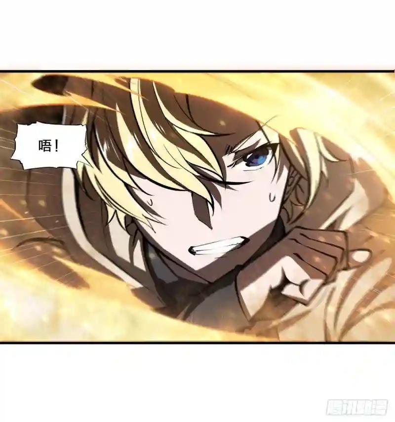 第205话 诅咒古堡
