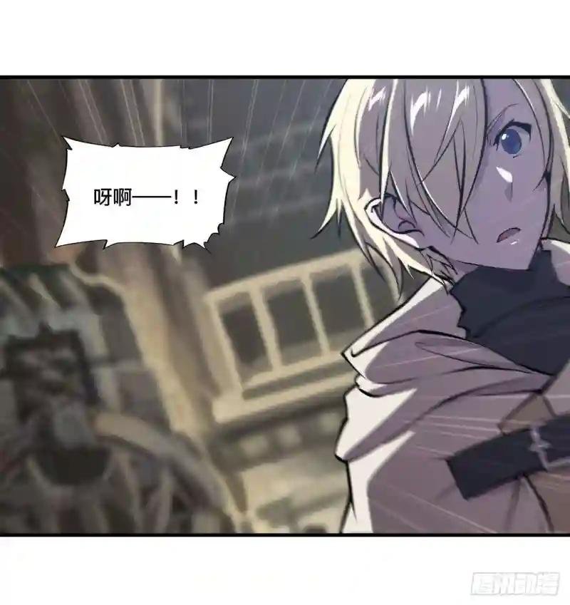 第205话 诅咒古堡