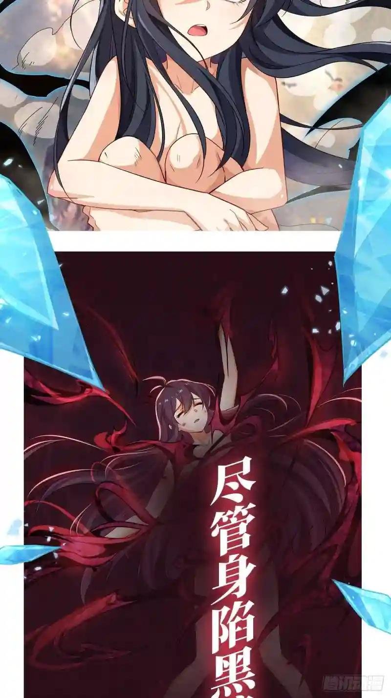 第205话 诅咒古堡