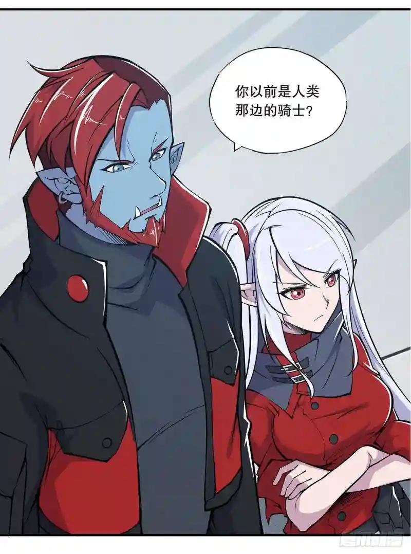 “萝莉”团长