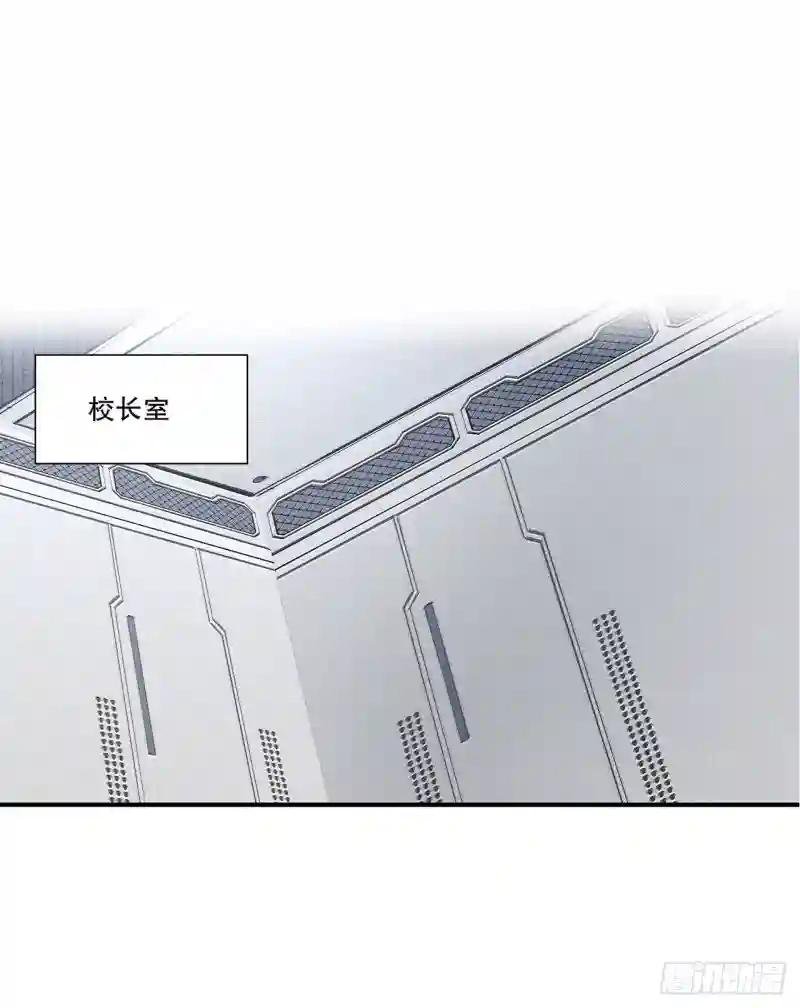 “萝莉”团长