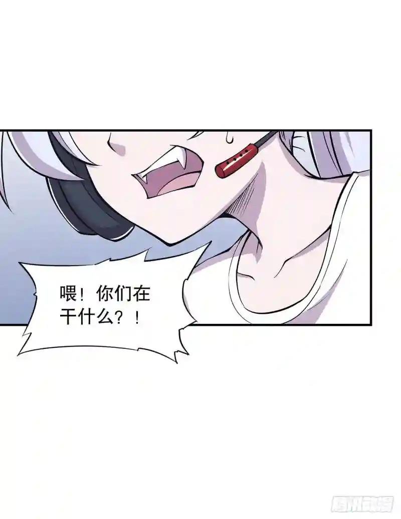 “萝莉”团长