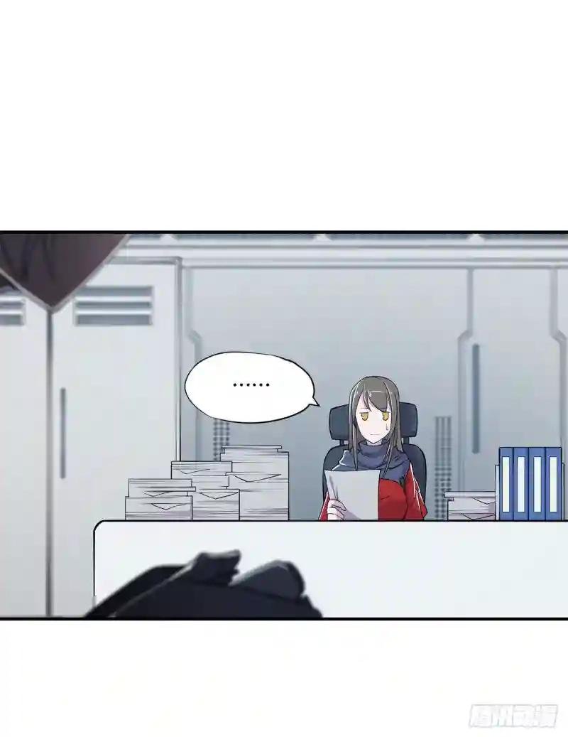 “萝莉”团长