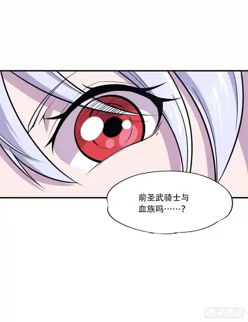 “萝莉”团长