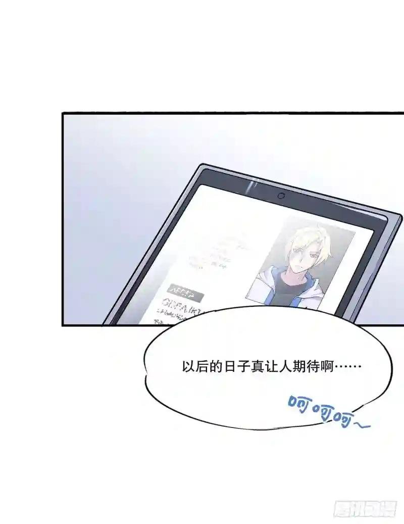“萝莉”团长