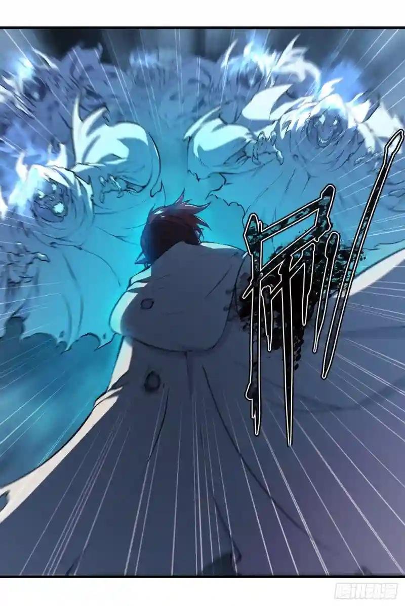 第207话 神脉力量？！