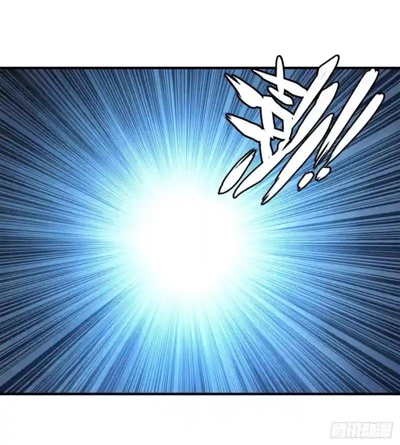 第207话 神脉力量？！