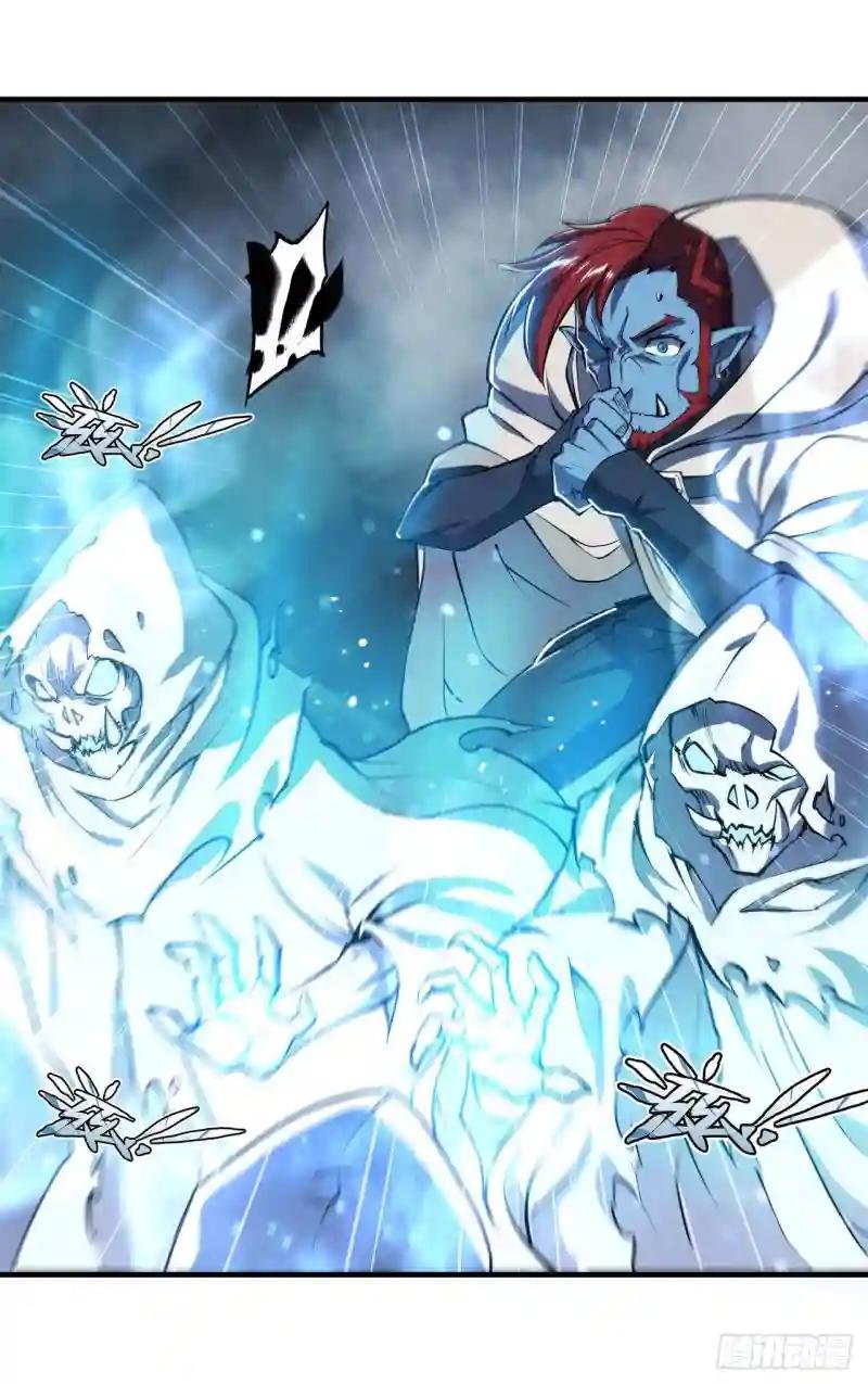 第207话 神脉力量？！