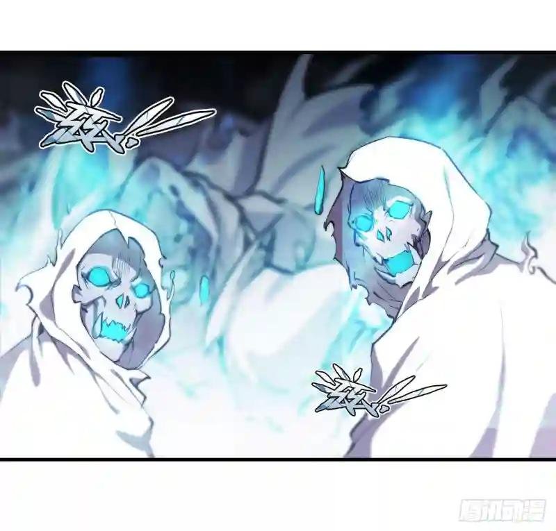 第207话 神脉力量？！
