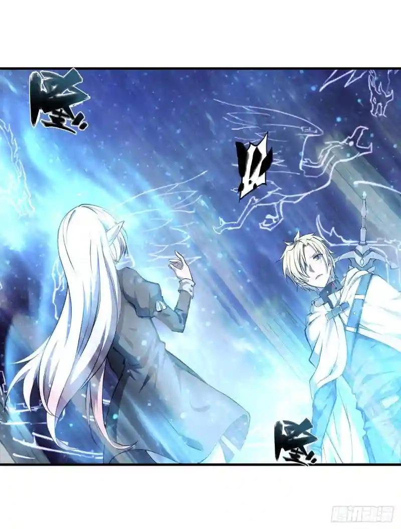第209话 遗落州之谜
