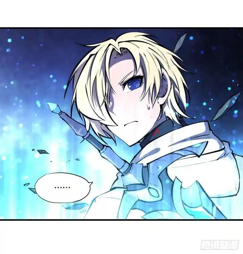 第209话 遗落州之谜