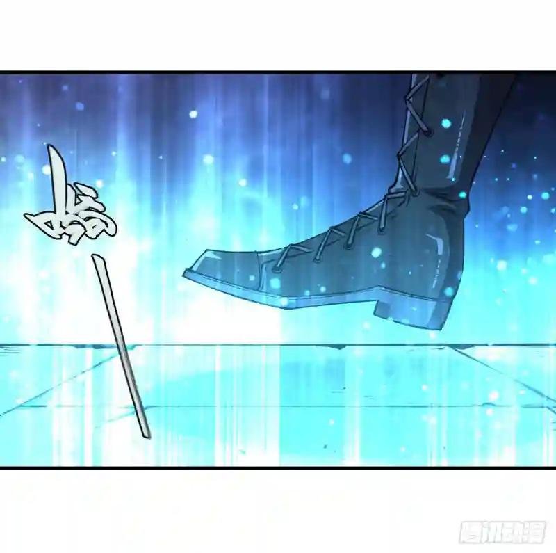 第209话 遗落州之谜