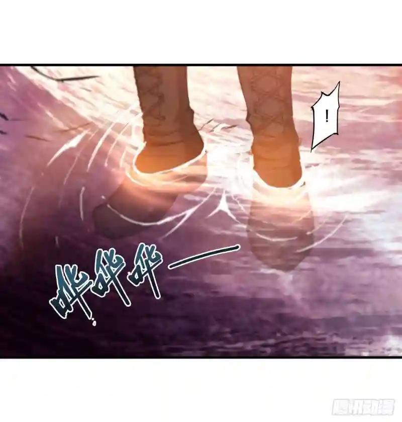 第209话 遗落州之谜