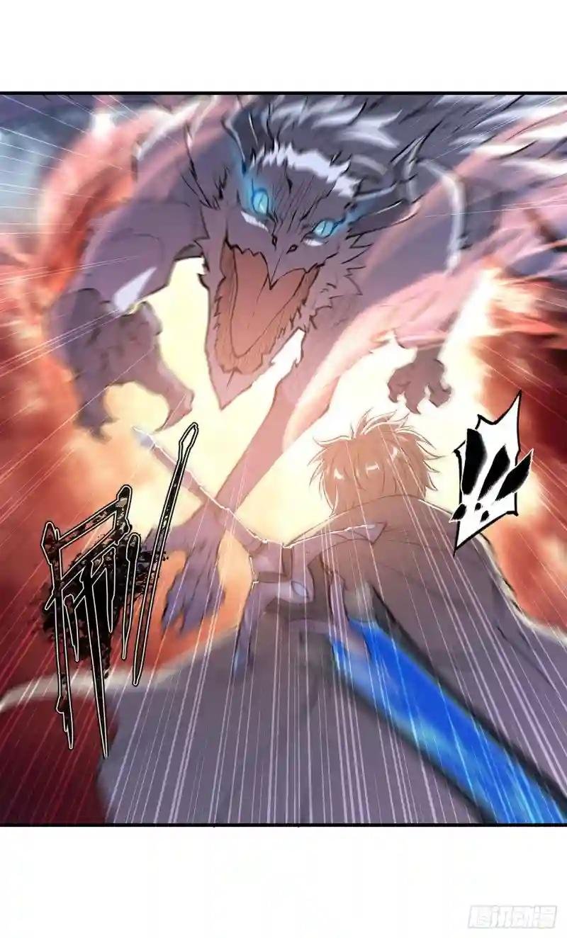 第209话 遗落州之谜