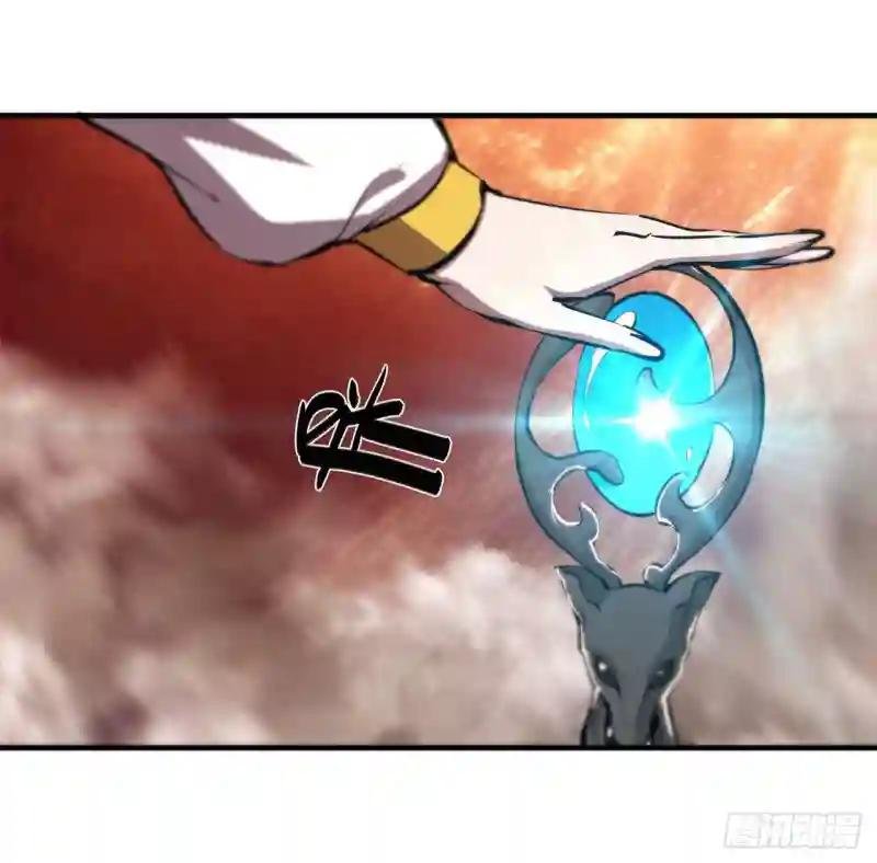 第210话 挑战龙族