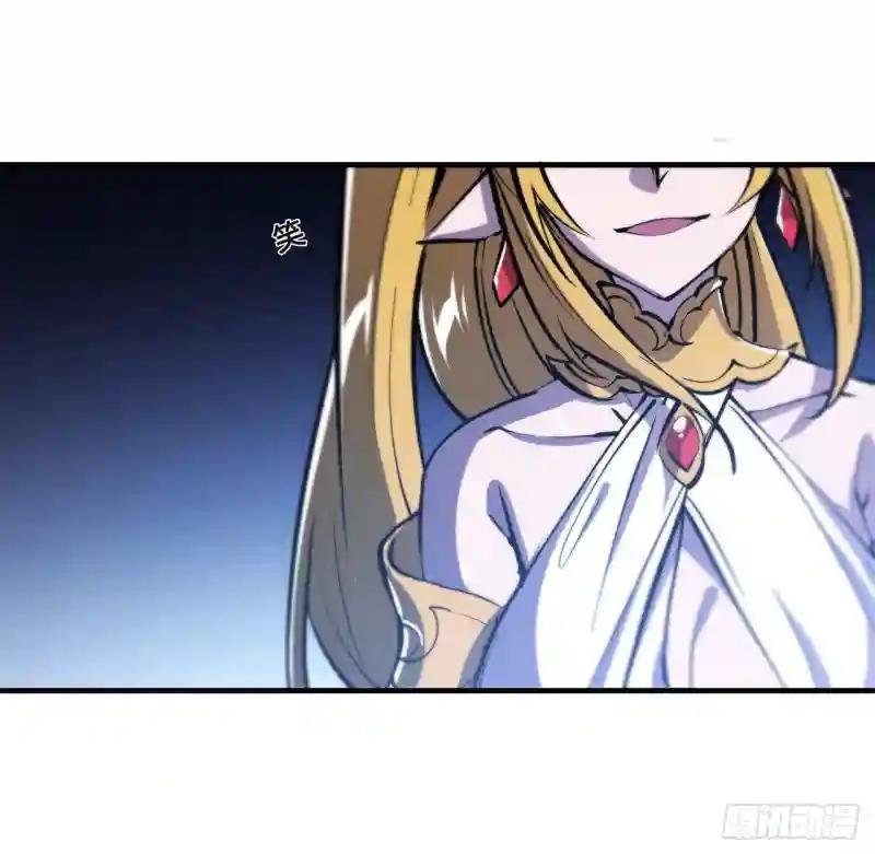 第210话 挑战龙族