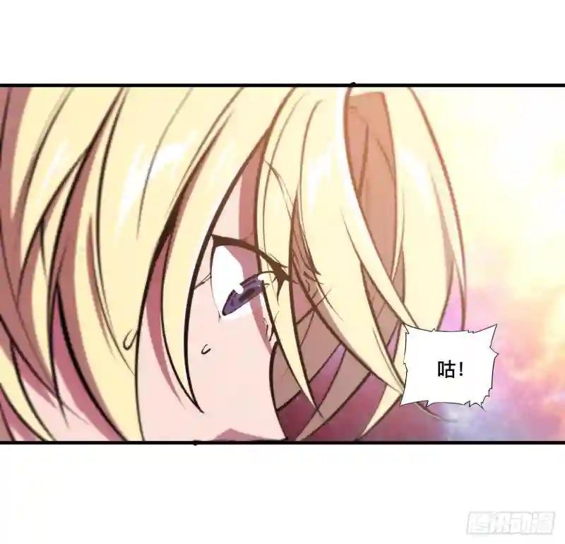 第210话 挑战龙族