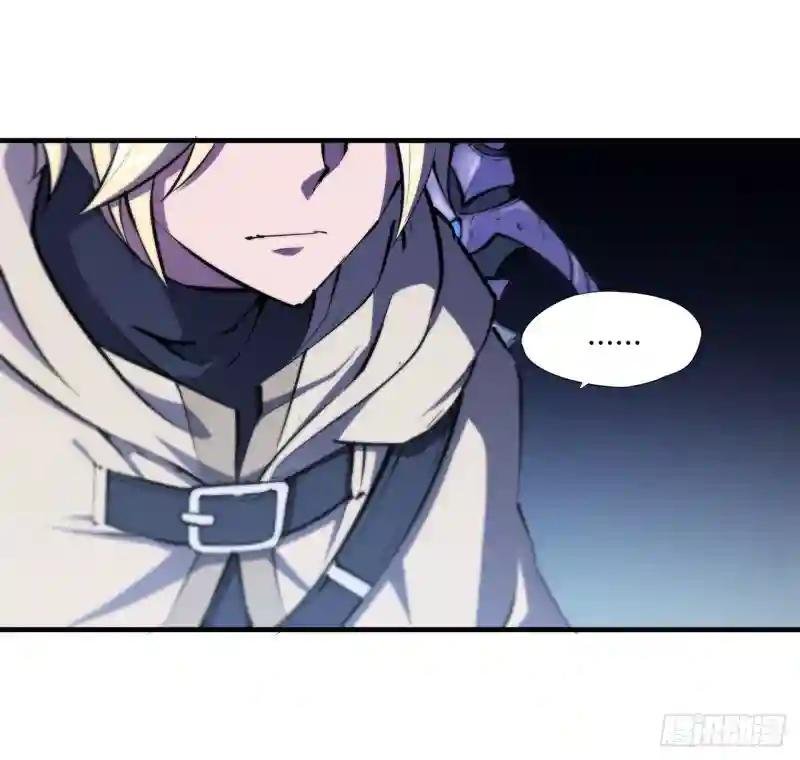 第210话 挑战龙族