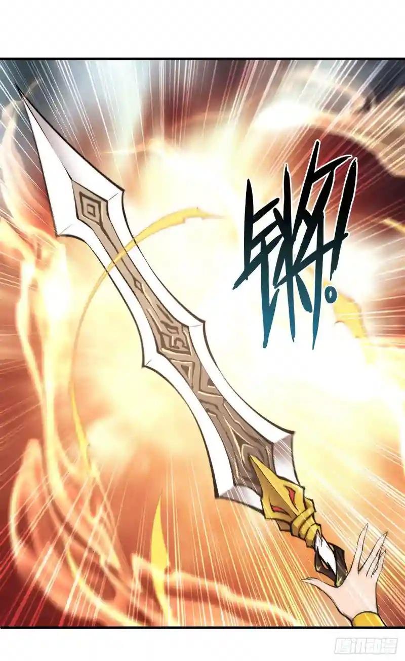第210话 挑战龙族