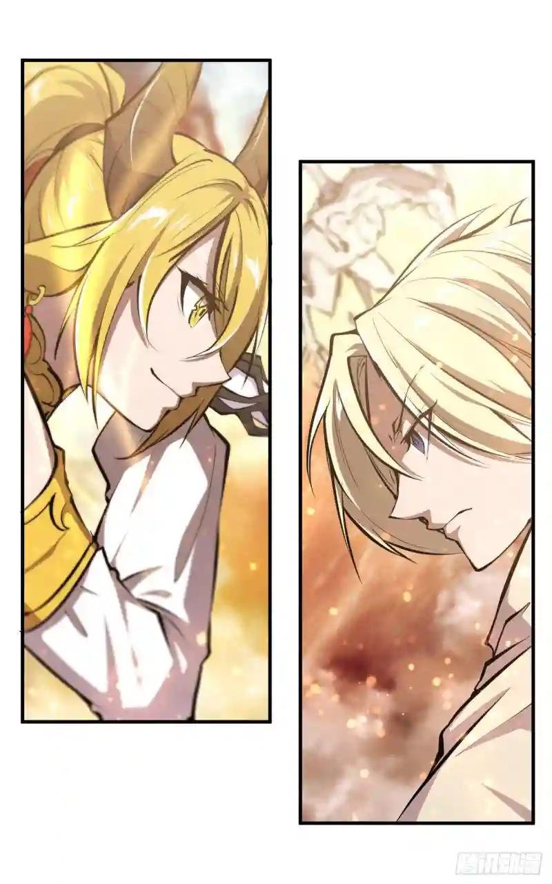 第211话 白姬对上米萝