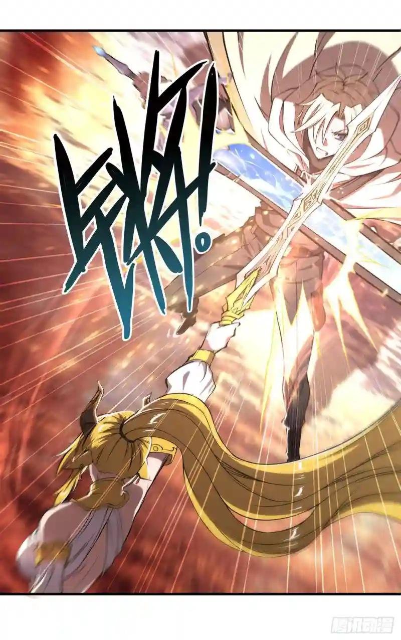 第211话 白姬对上米萝