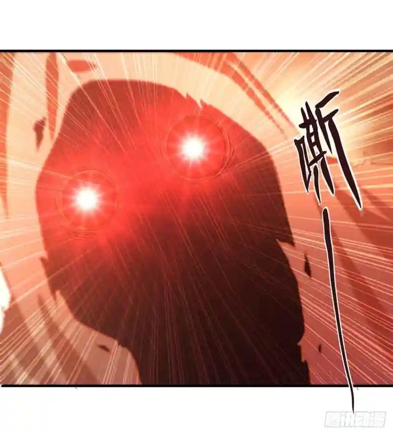 第211话 白姬对上米萝