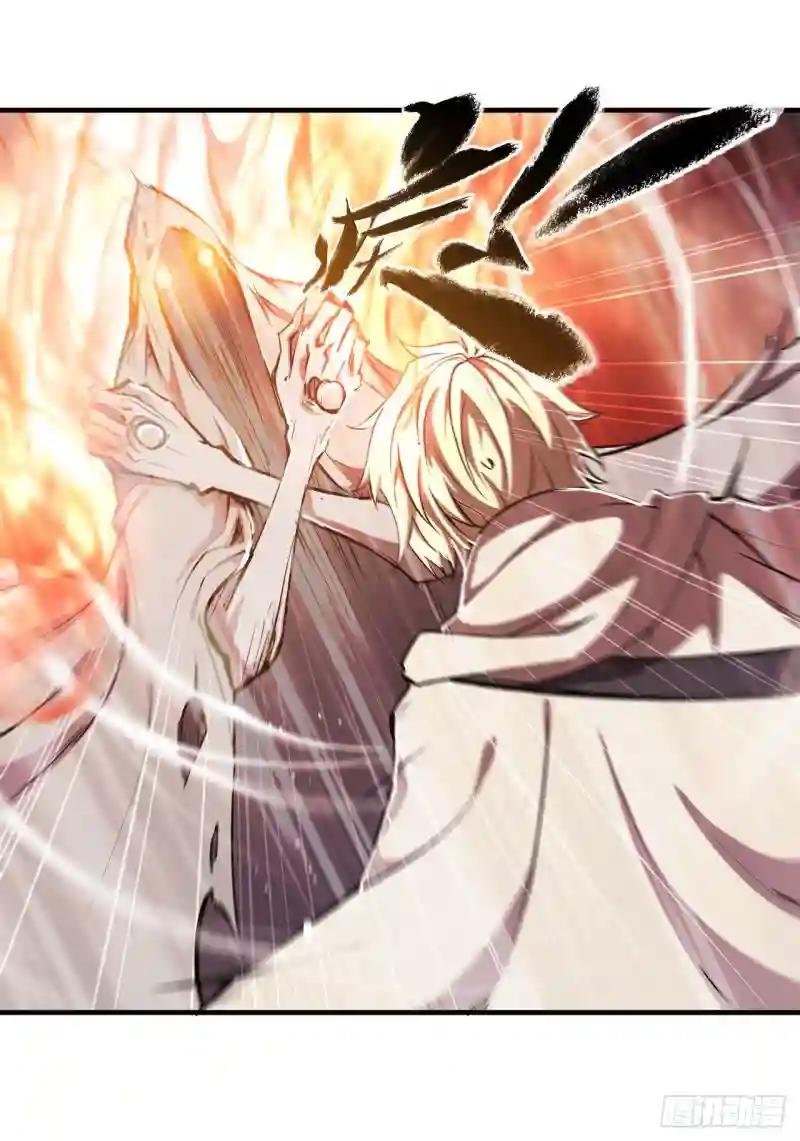 第211话 白姬对上米萝