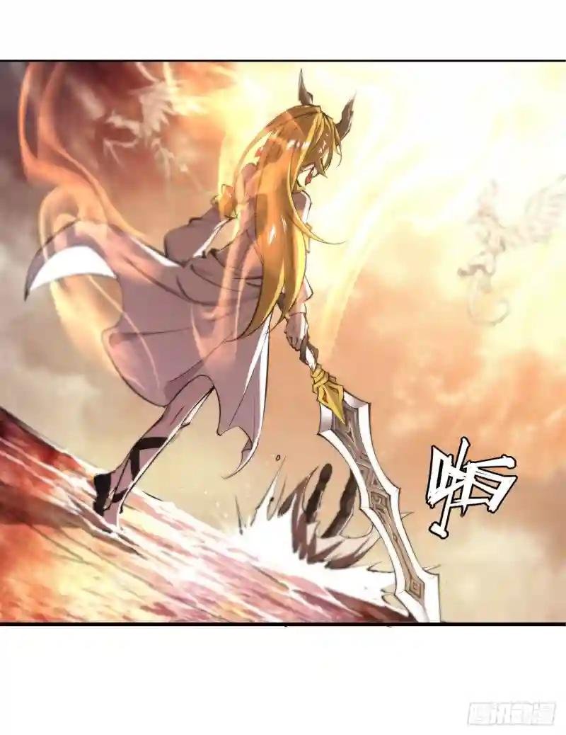 第211话 白姬对上米萝