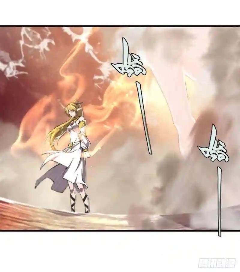 第211话 白姬对上米萝