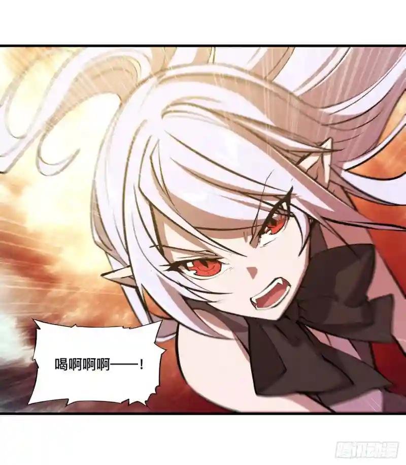 第212话 逆转