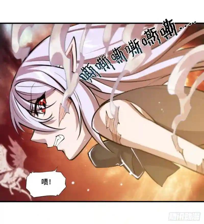 第212话 逆转