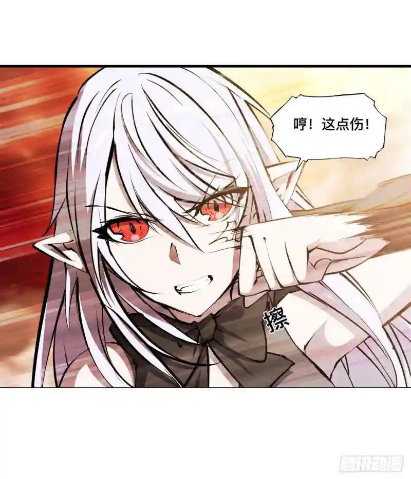 第212话 逆转