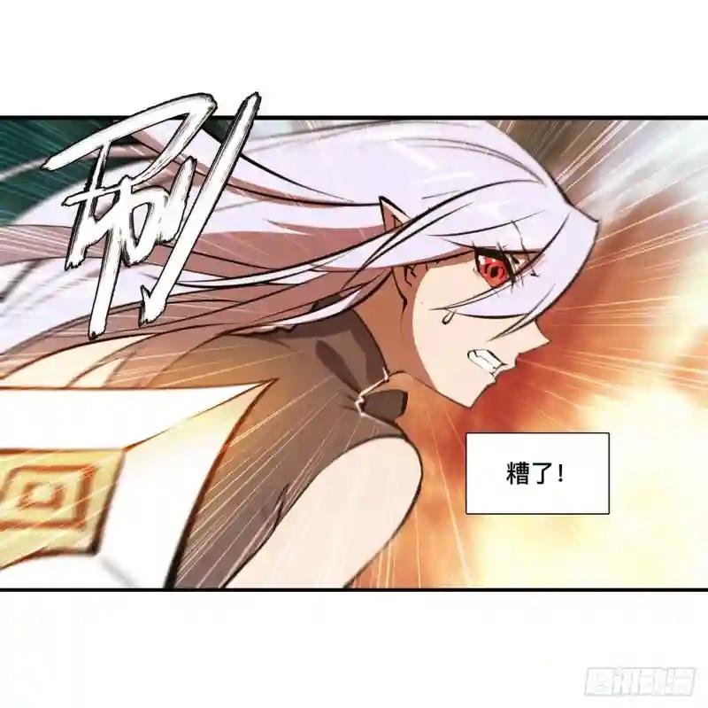 第212话 逆转