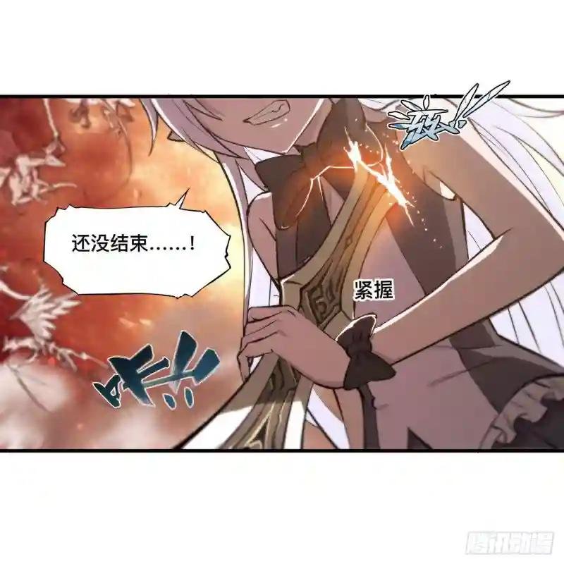第212话 逆转
