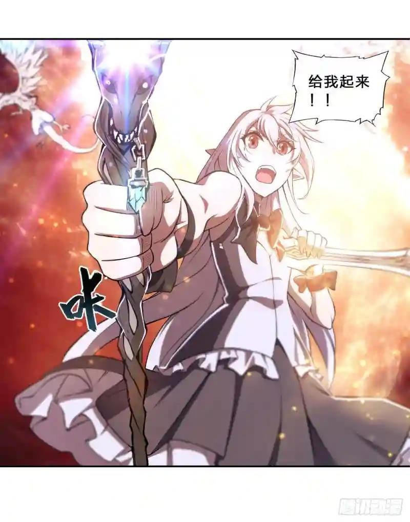 第212话 逆转