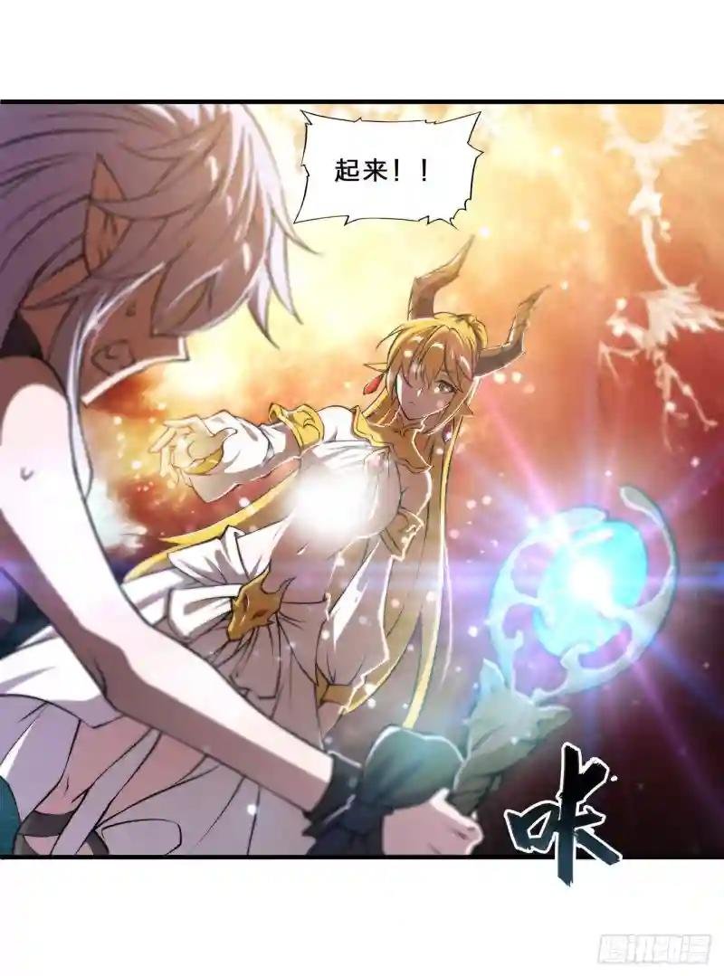 第212话 逆转