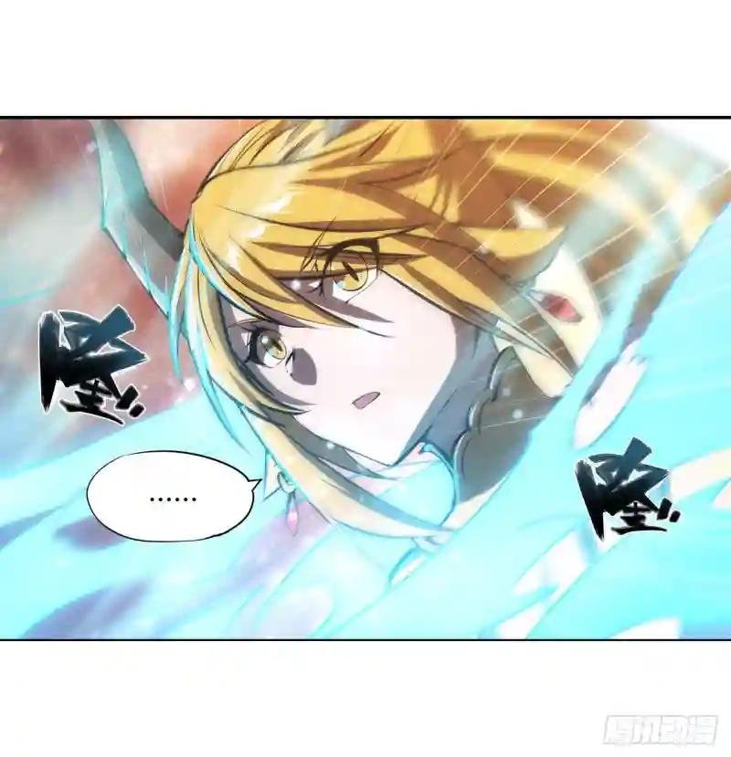 第212话 逆转