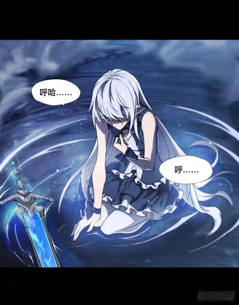 第212话 逆转