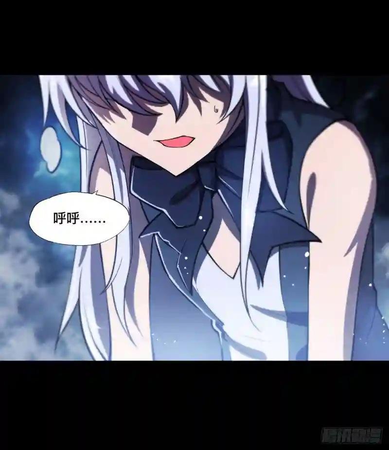 第212话 逆转