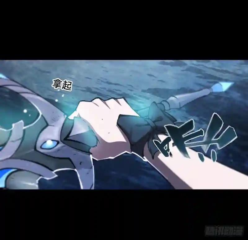 第212话 逆转