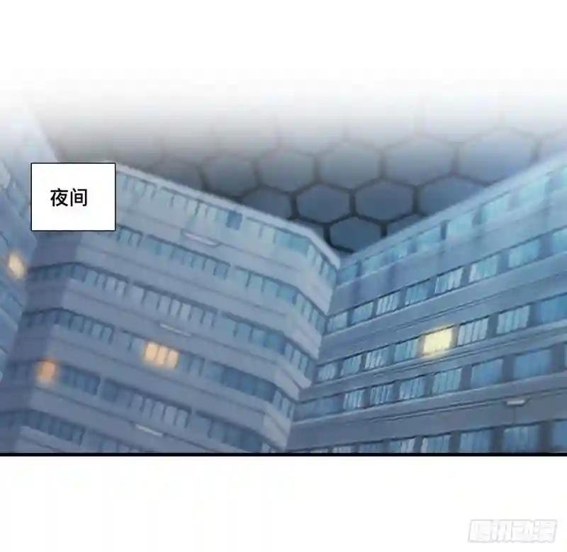 第214话 给你点惩罚