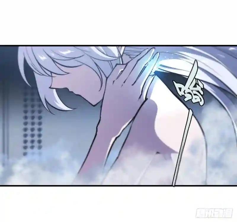 第214话 给你点惩罚