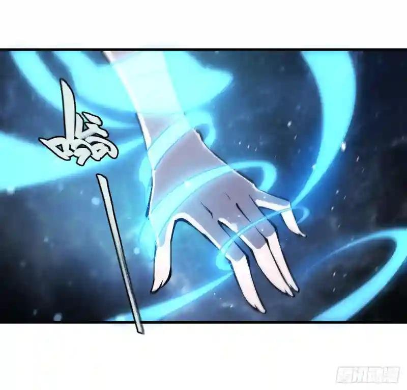第214话 给你点惩罚