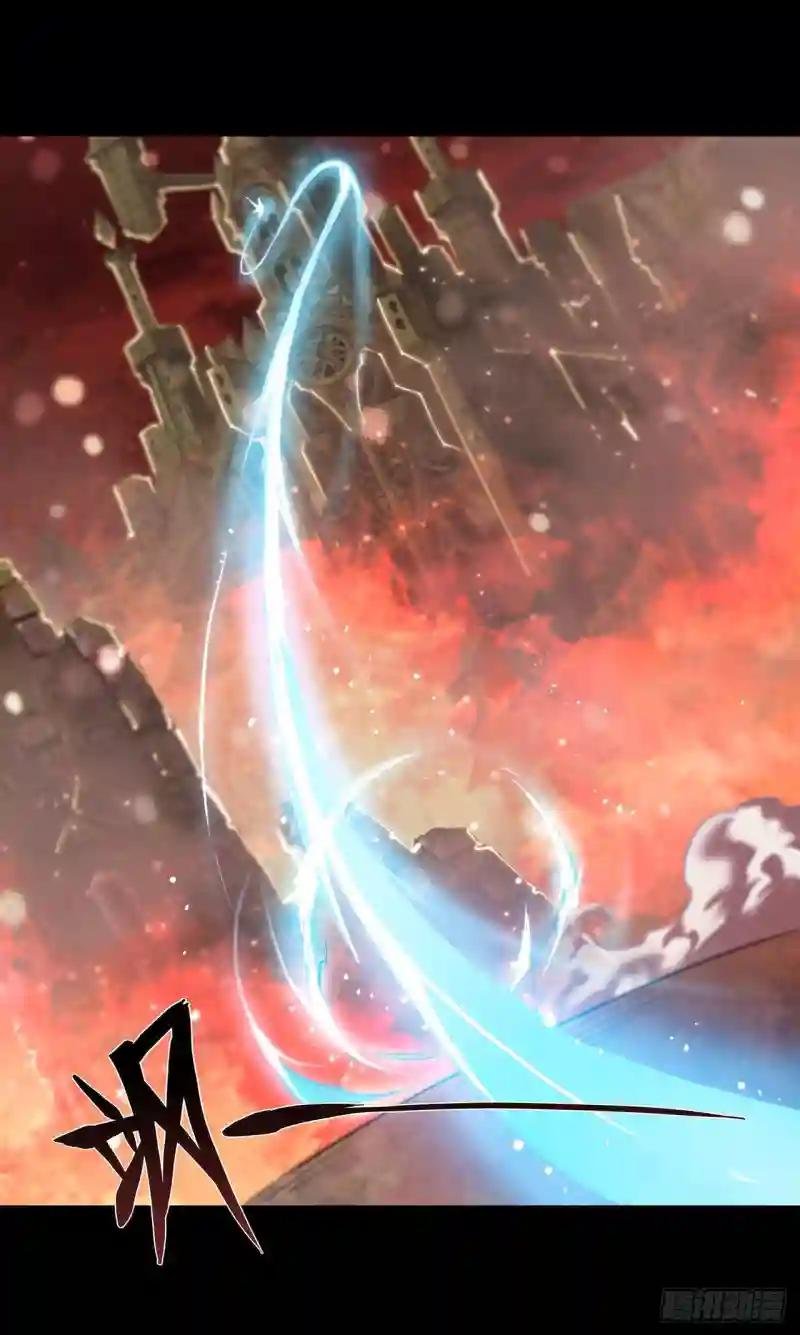 第214话 给你点惩罚