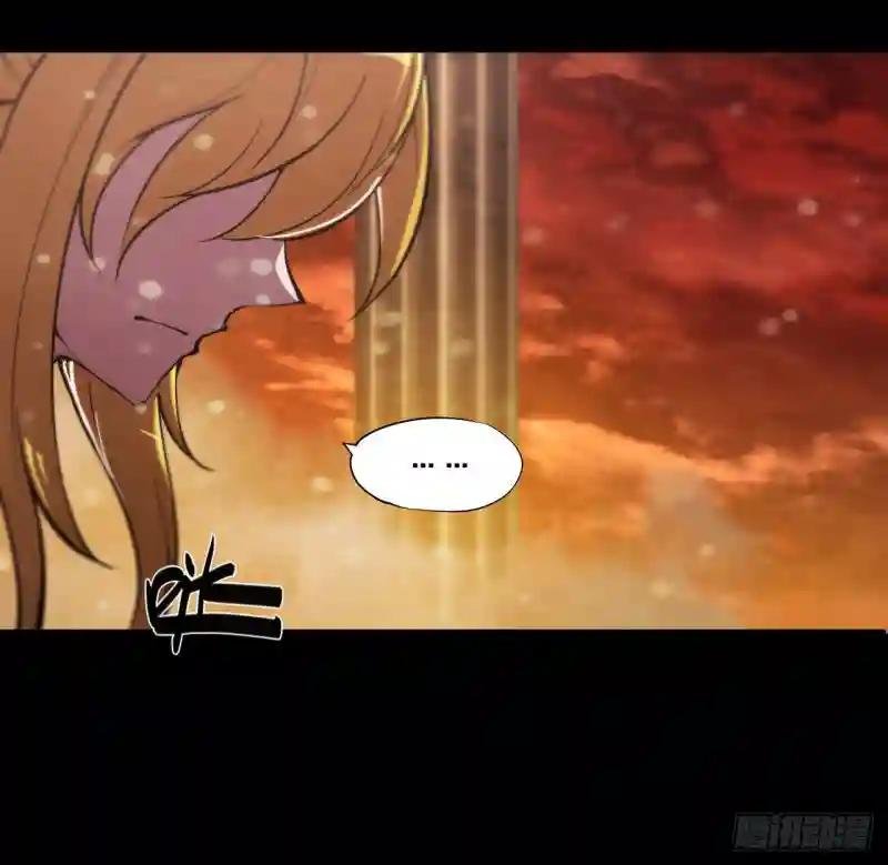 第214话 给你点惩罚