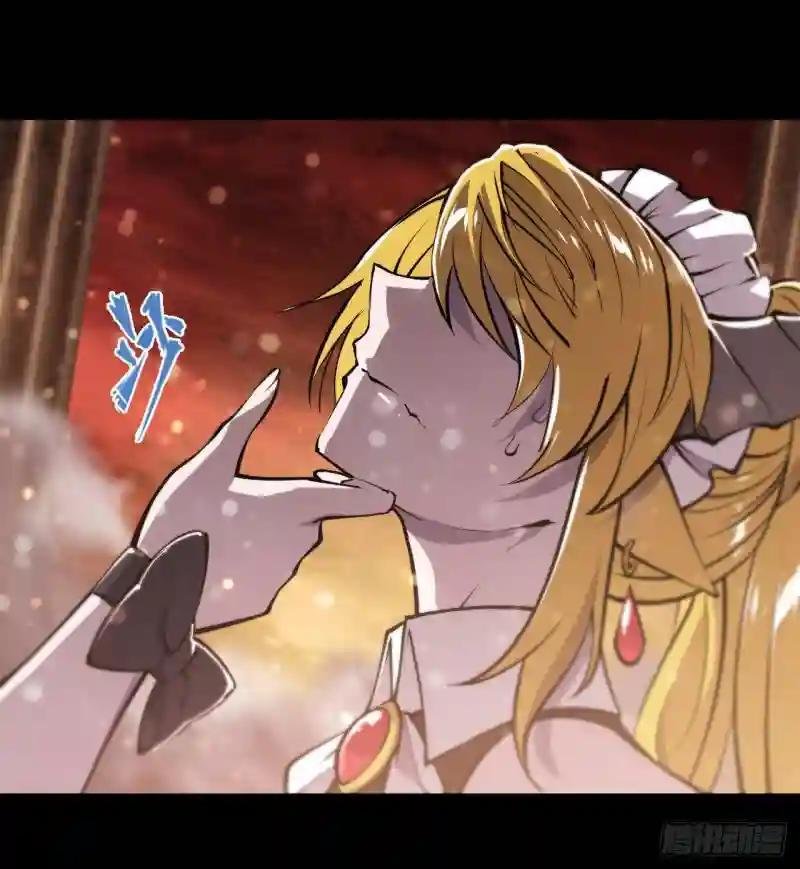 第215话 白姬的龙女仆