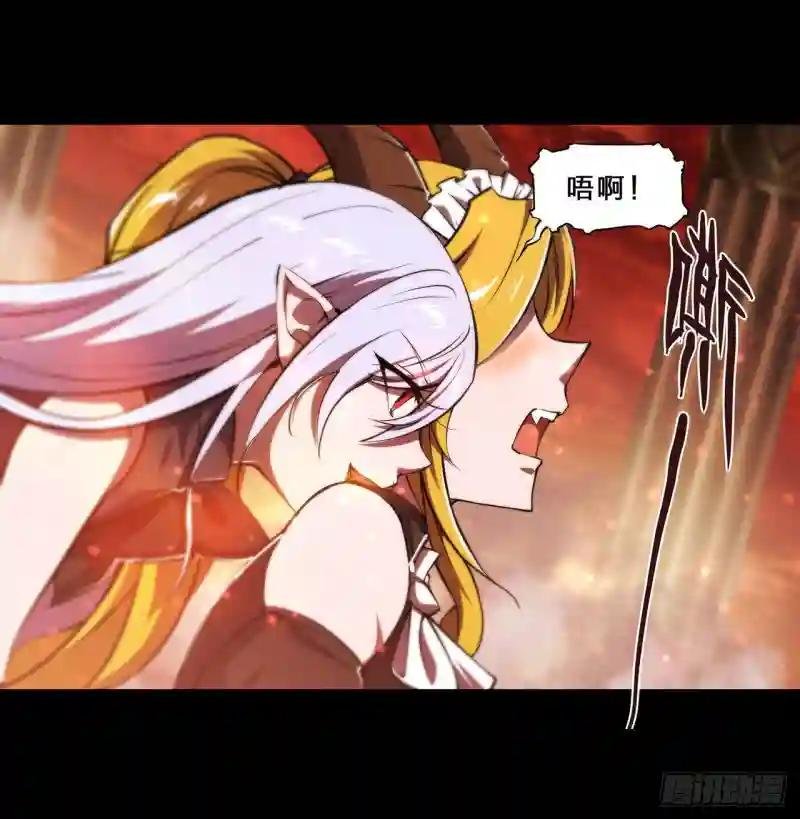 第215话 白姬的龙女仆